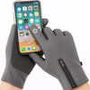 PROFRI™ - Guantes